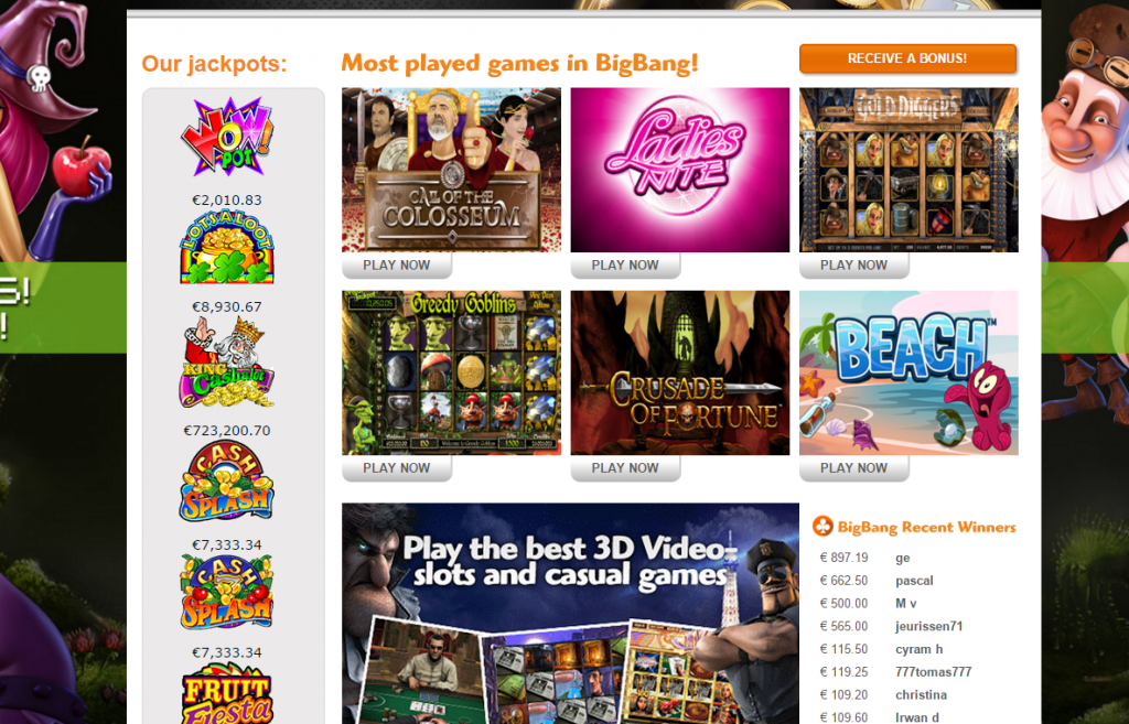 g day no deposit bonus codes