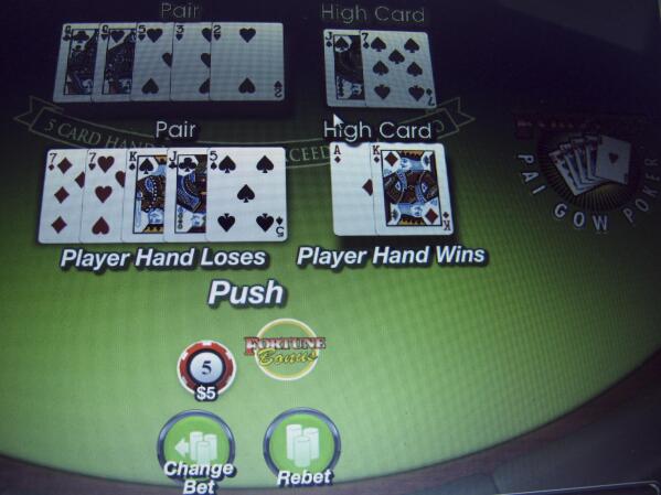 4crowns casino no deposit bonus codes